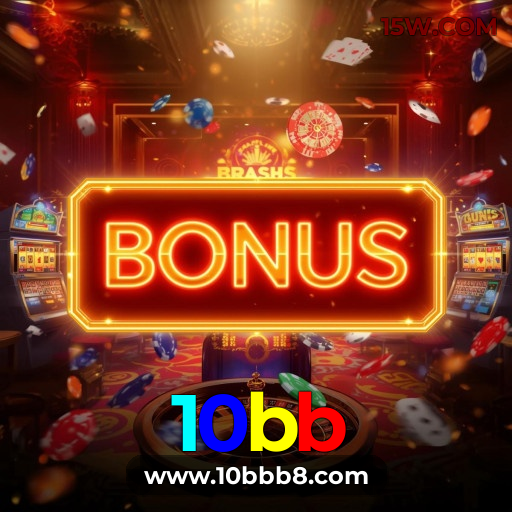 10bb Brasil | Bônus Exclusivos e Mecanismos de Recompensa